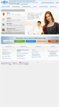 Mobile Screenshot of forums.rfei.ru